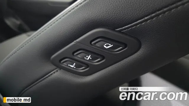 2026 Hyundai Kona — photo 18