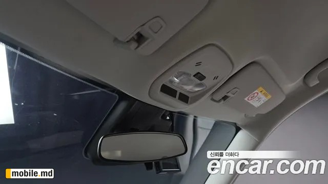2025 Daewoo Trax — photo 27
