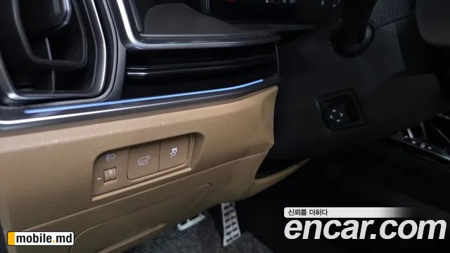 2025 Kia Sorento — photo 28