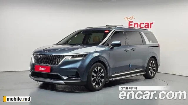 2021 Kia Canival