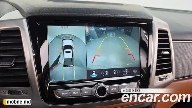 2018 Li Rexton — photo 15