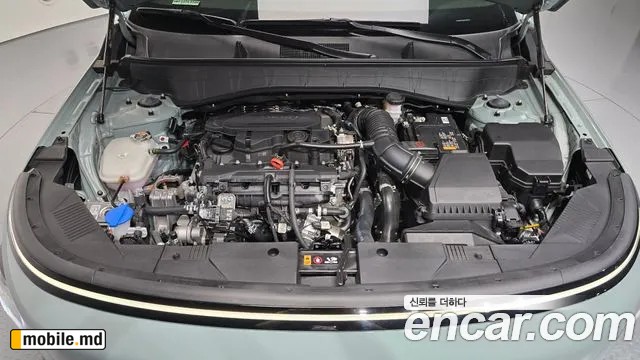 2026 Hyundai Kona — photo 6