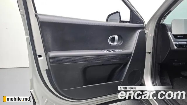 2022 Hyundai IONIQ — photo 24