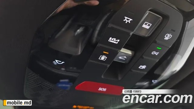 2024 Kia EV9 — photo 15