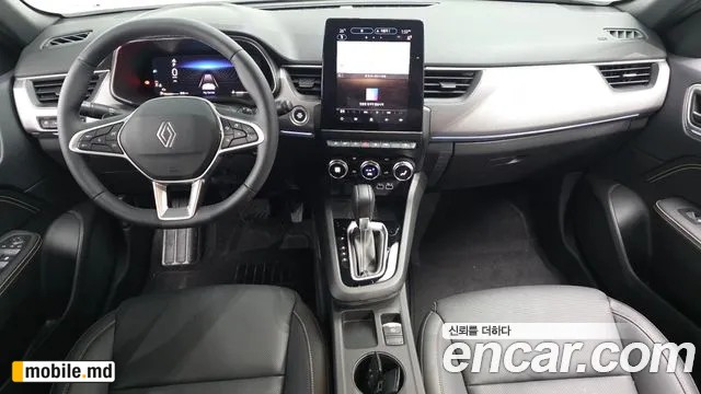 2025 Renault Arkana — photo 7