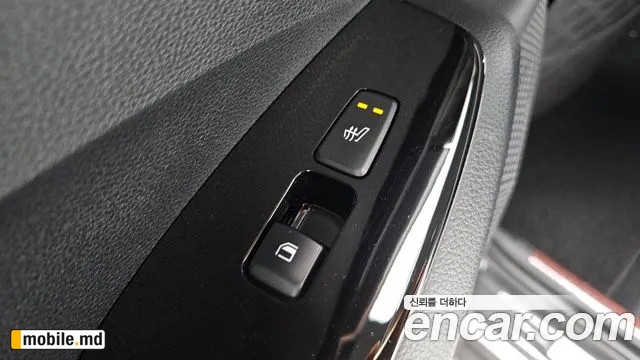 2026 Kia Seltos — photo 29