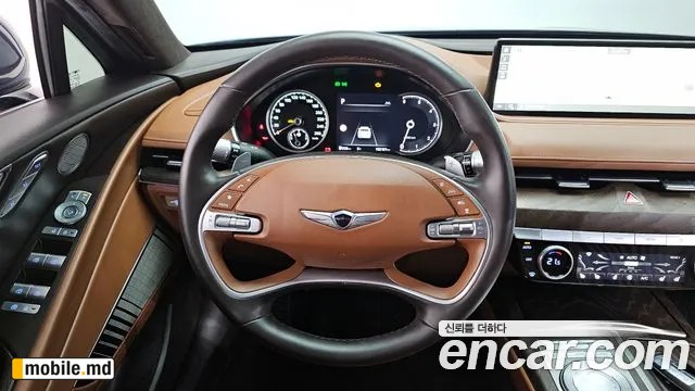 2022 Genesis G80 — photo 13