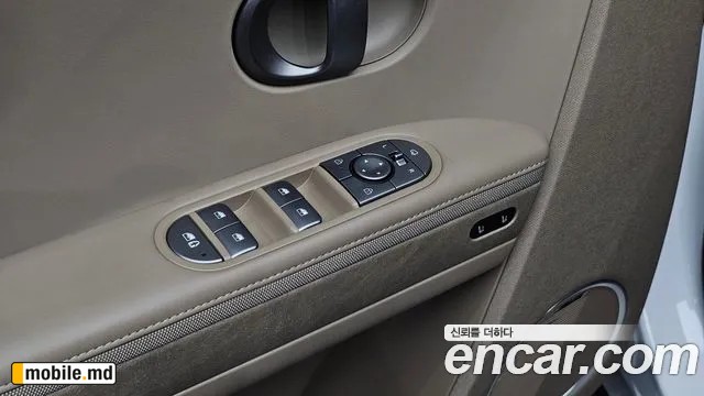 2025 Hyundai IONIQ — photo 30