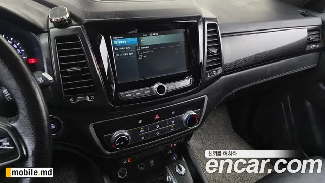 2020 Li Rexton — photo 15