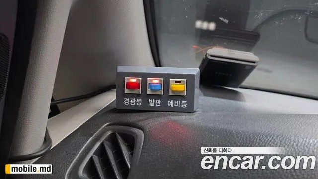 2016 Hyundai Starex — photo 16