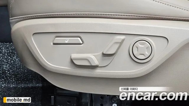 2026 Kia Seltos — photo 32
