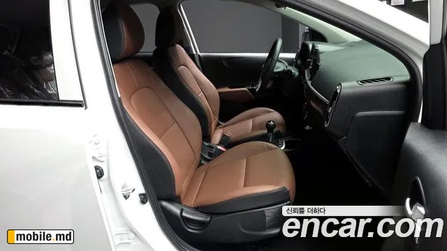 2026 Kia morning — photo 11