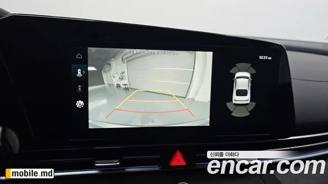 2026 Hyundai Avante — photo 14