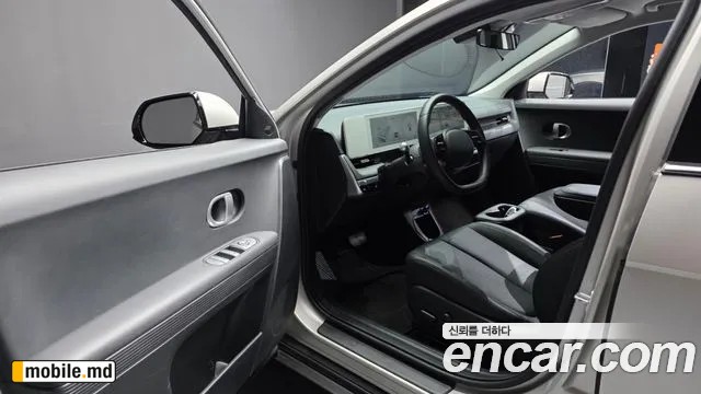 2023 Hyundai IONIQ — photo 10