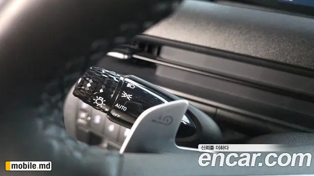 2025 Hyundai ST1 — photo 31
