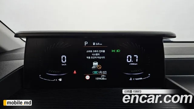 2022 Hyundai Staria — photo 8