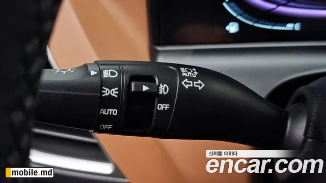 2026 Kia Seltos — photo 32