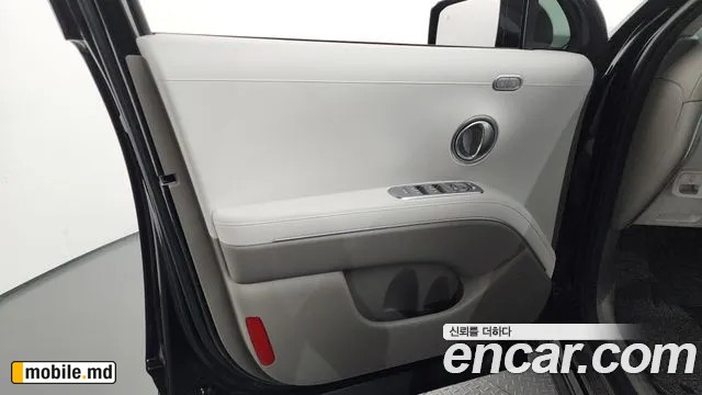 2026 Hyundai Palisade — photo 24