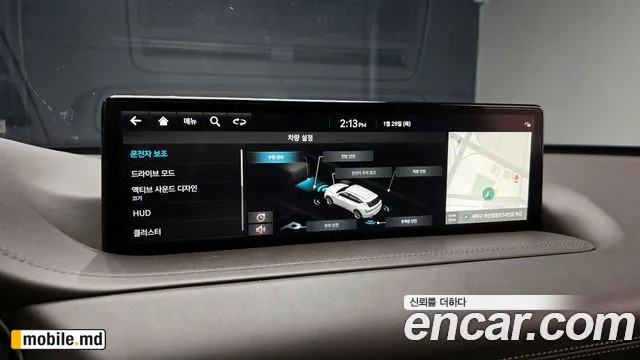 2021 Genesis GV80 — photo 17