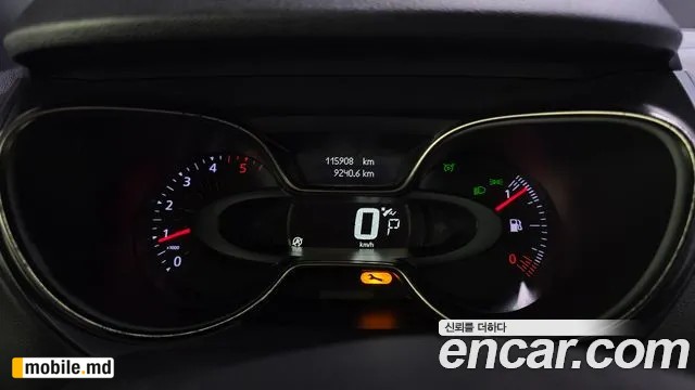 2018 Renault QM3 — photo 8