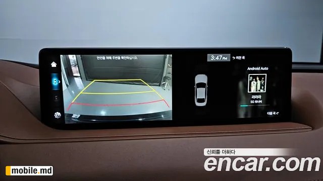 2022 Genesis G80 — photo 16