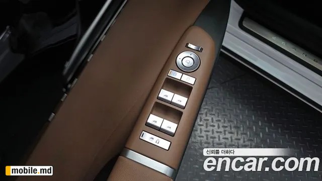 2025 Hyundai Grandeur/Azera — photo 17
