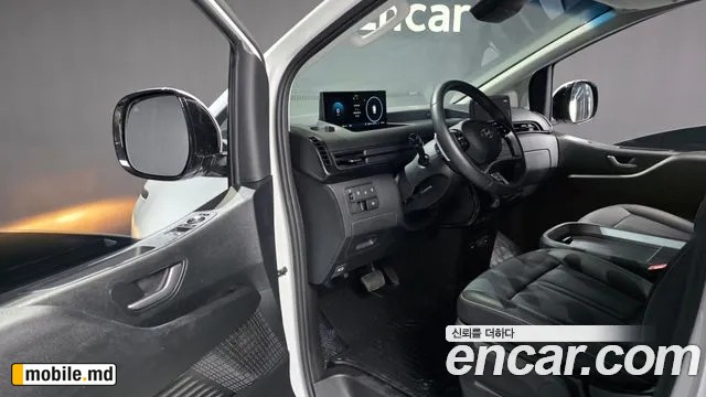 2025 Hyundai ST1 — photo 10