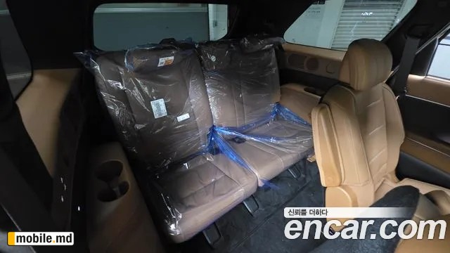 2026 Hyundai Palisade — photo 26