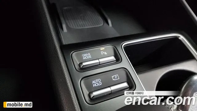 2025 Hyundai Sonata — photo 12