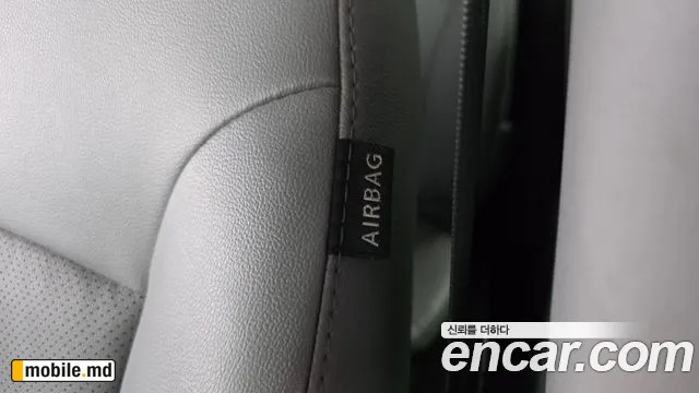 2021 Hyundai Starex — photo 34
