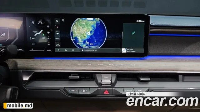 2024 Kia EV9 — photo 14