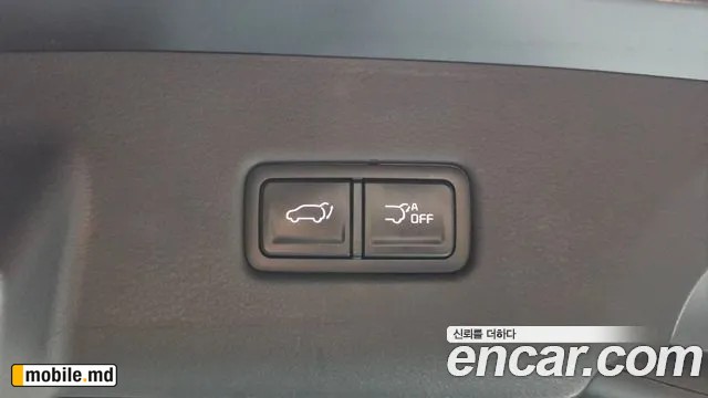 2025 Kia Canival — photo 17