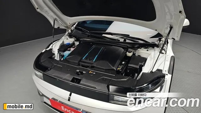 2022 Hyundai IONIQ — photo 5