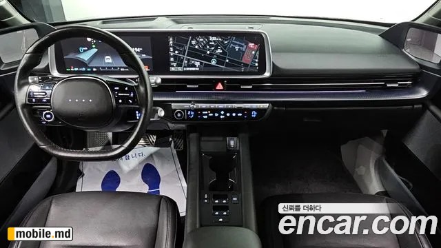 2023 Hyundai IONIQ — photo 7