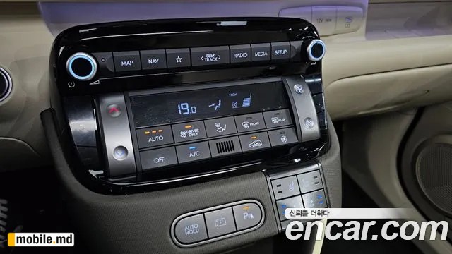 2025 Hyundai Casper — photo 17