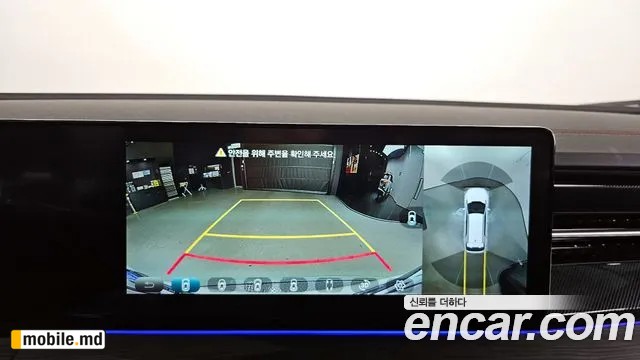 2025 Li Actyon — photo 14