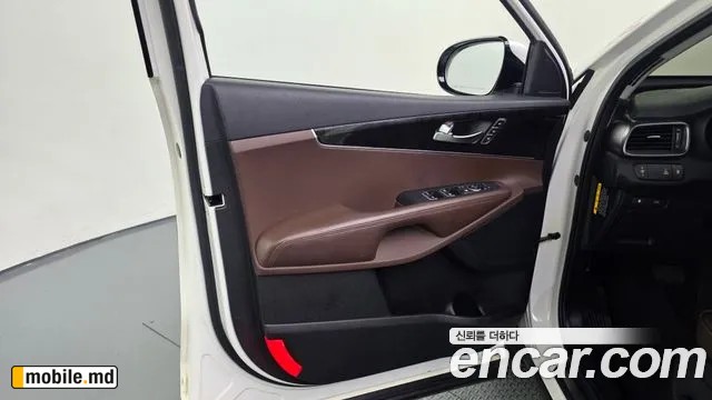 2016 Kia Sorento — photo 24