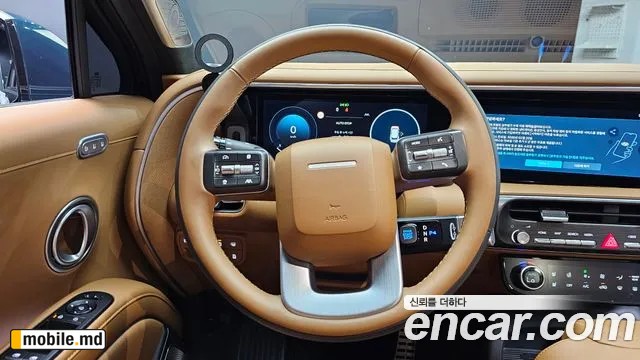 2025 Hyundai Palisade — photo 13