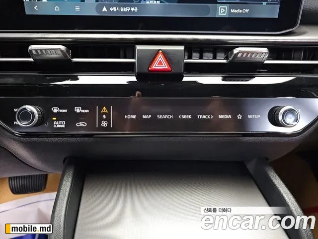 2025 Kia Sportage — photo 17