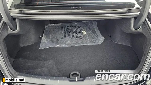 2025 Kia K8 — photo 16