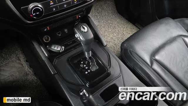 2020 Li Rexton — photo 8