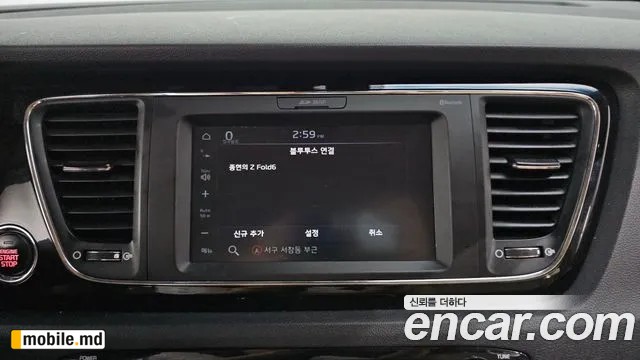 2019 Kia Canival — photo 16