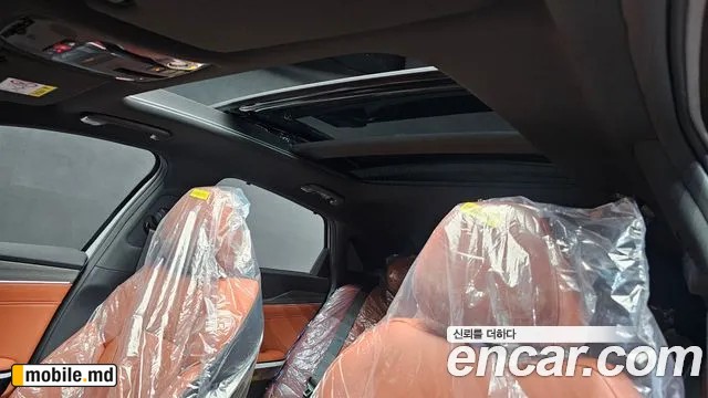 2027 Kia K5 — photo 31