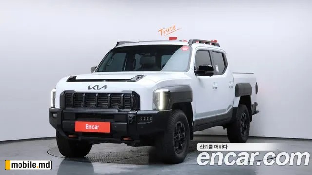 2026 Kia Tasman