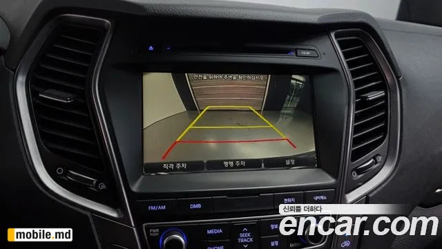 2015 Hyundai Santafe — photo 16