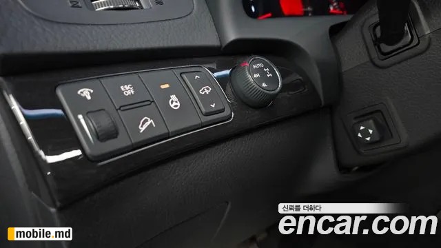 2015 Kia Mohave — photo 14