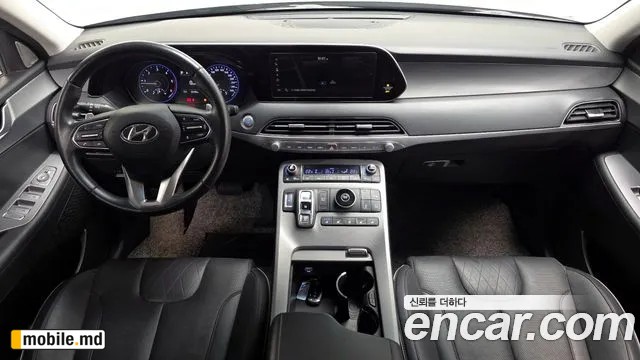 2022 Hyundai Palisade — photo 7