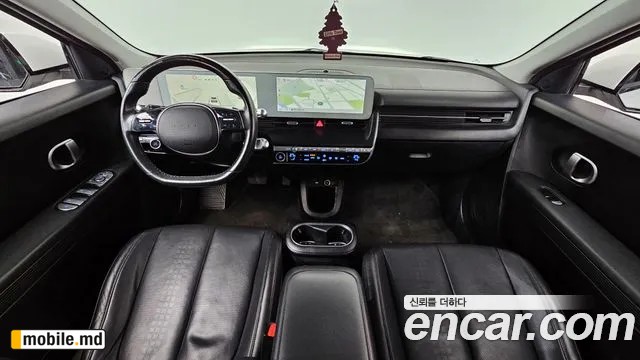 2022 Hyundai IONIQ — photo 7