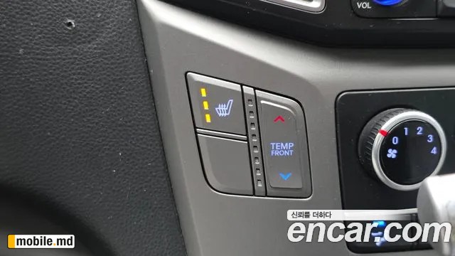 2016 Hyundai Starex — photo 27