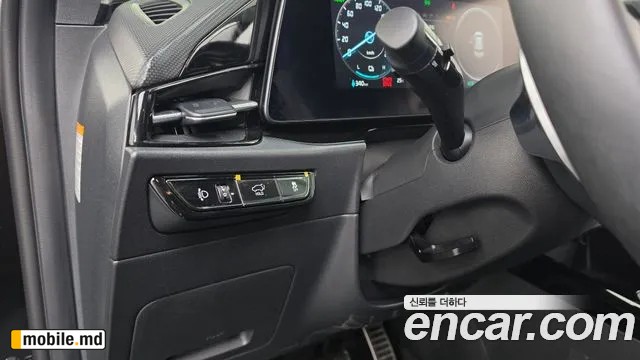 2023 Kia Niro — photo 27
